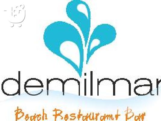 PoulaTo: Demilmar Weddings Restaurants Perissa Santorini